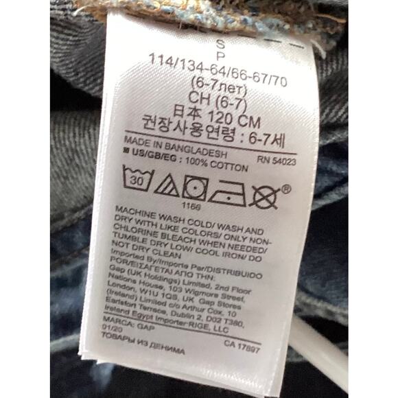 Gap Denim Overalls Girls Distressed Roll‎ Cuff Hem Bib Pockets Blue Size Small - Picture 9 of 11